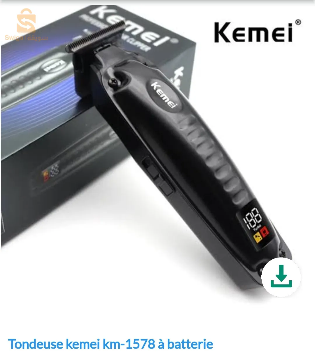 ✅Tondeuse KEMEI ✅التوصيل متوفر والدفع عند الاستلام