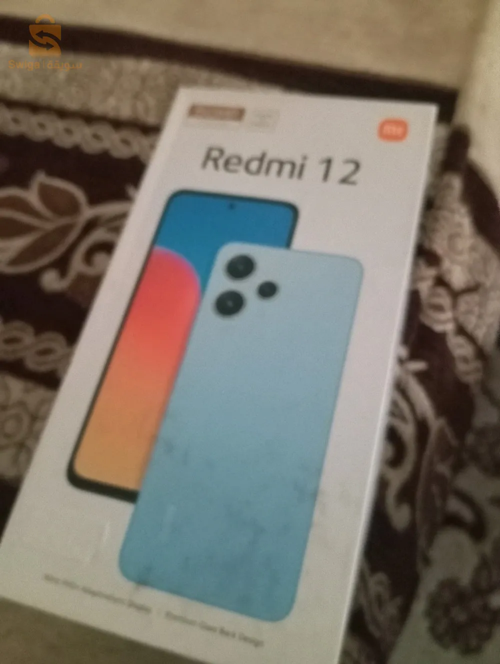 جديد