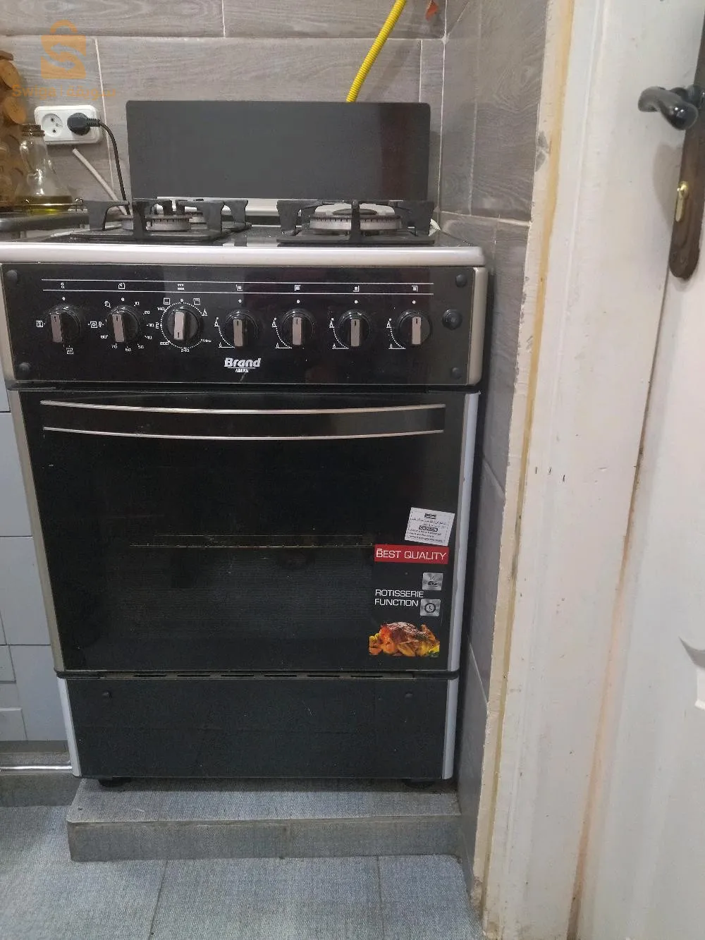 cuisinière neuf peu utilisé Brand Arina