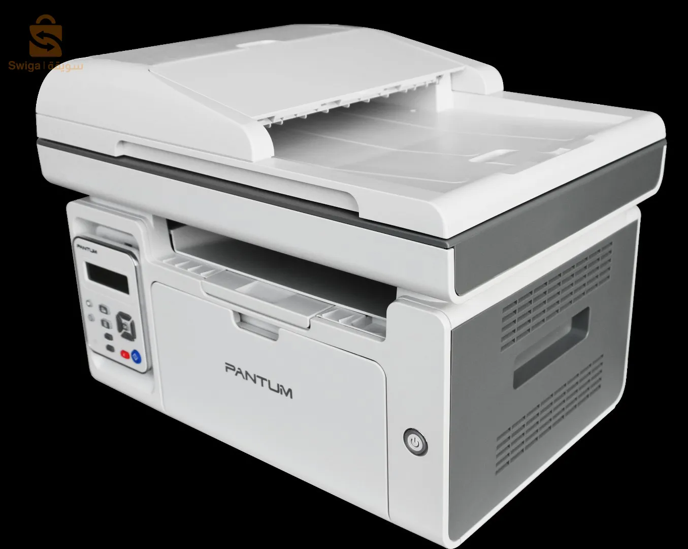 imprimante pantum laser 3en1