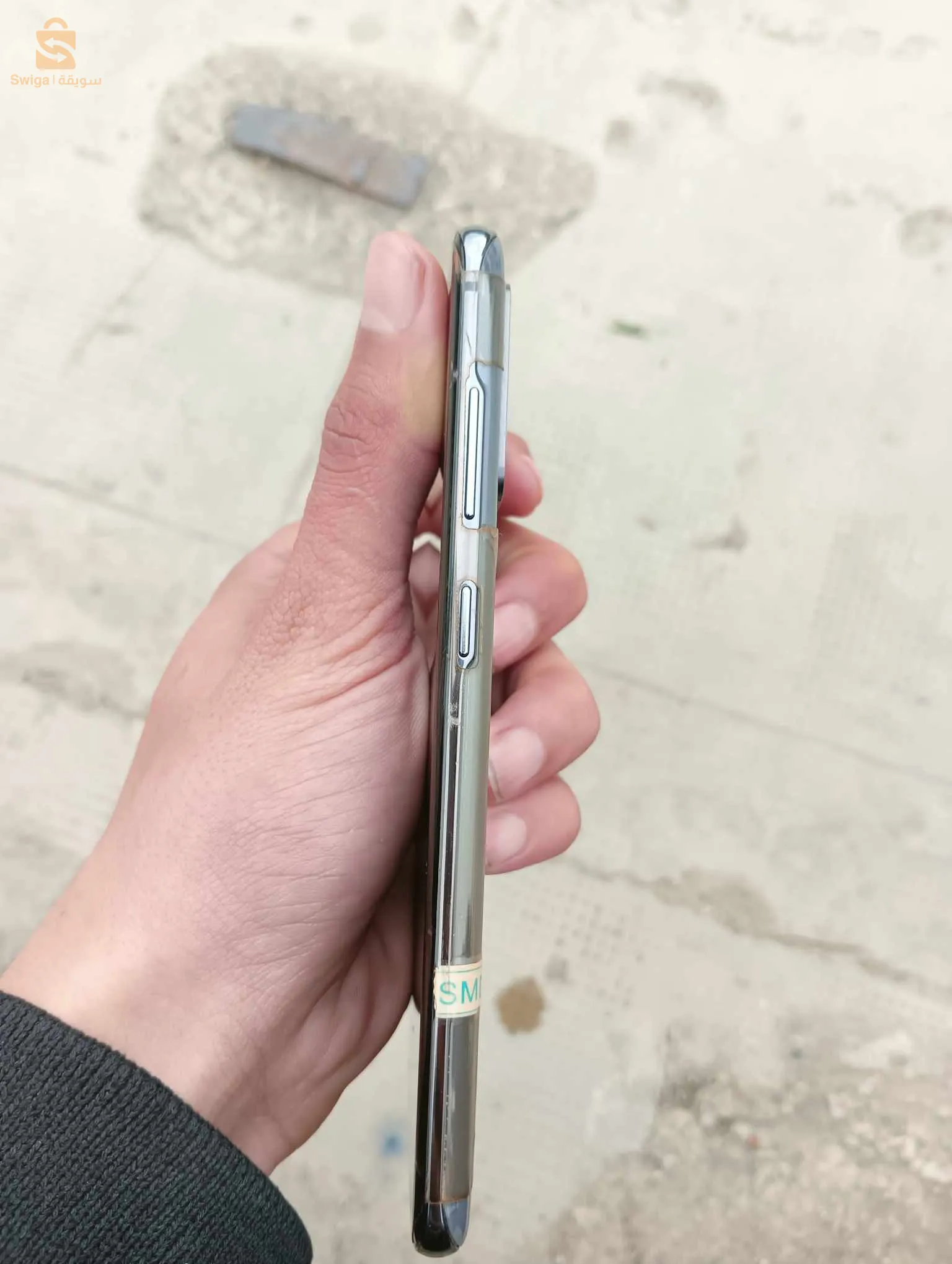 samsung galaxy s20 5g