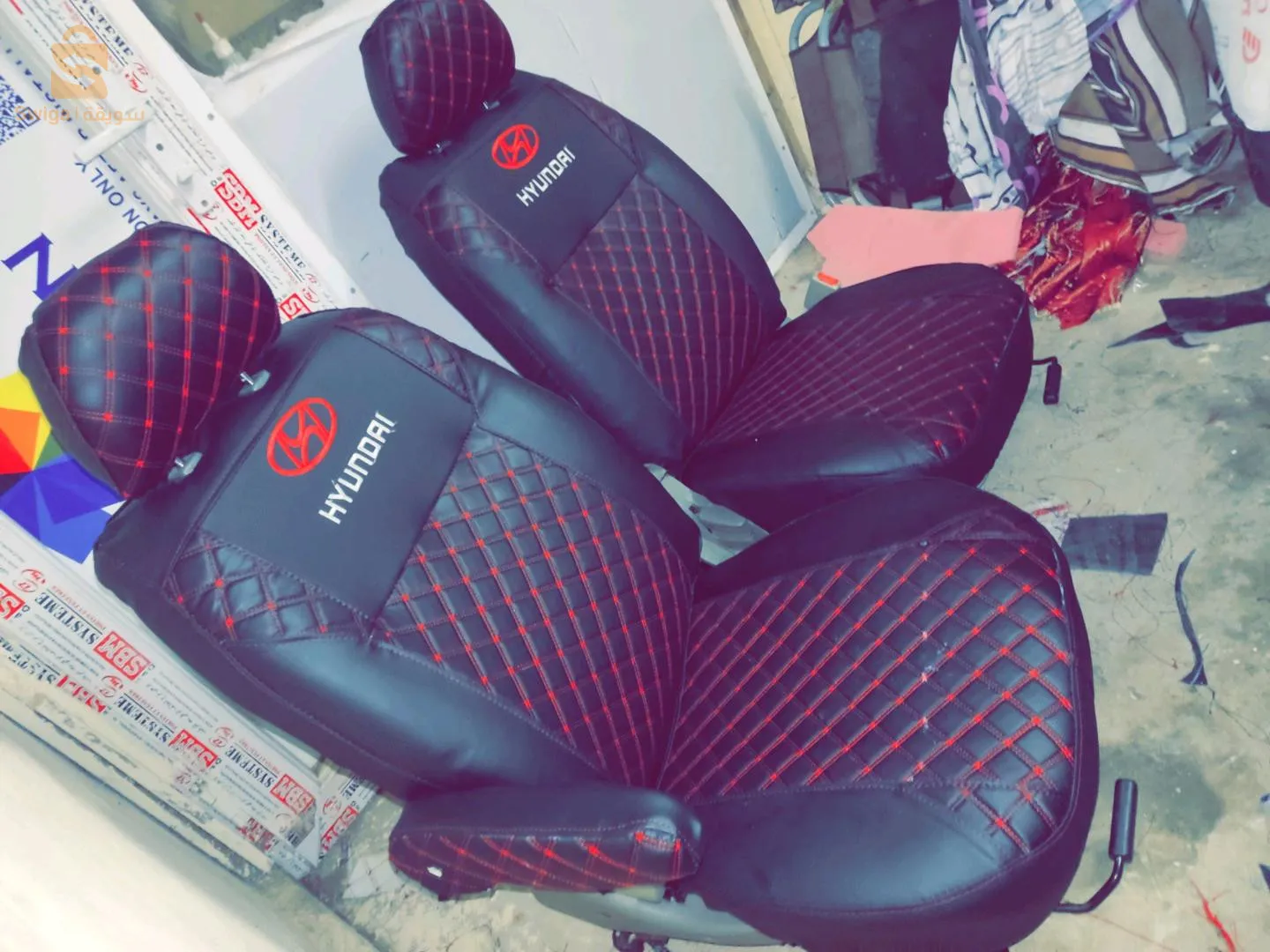 تغليف كراسي السيارات