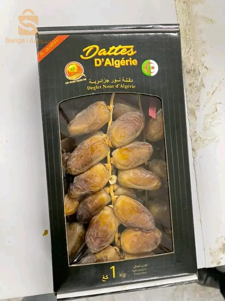 مرحبا بك