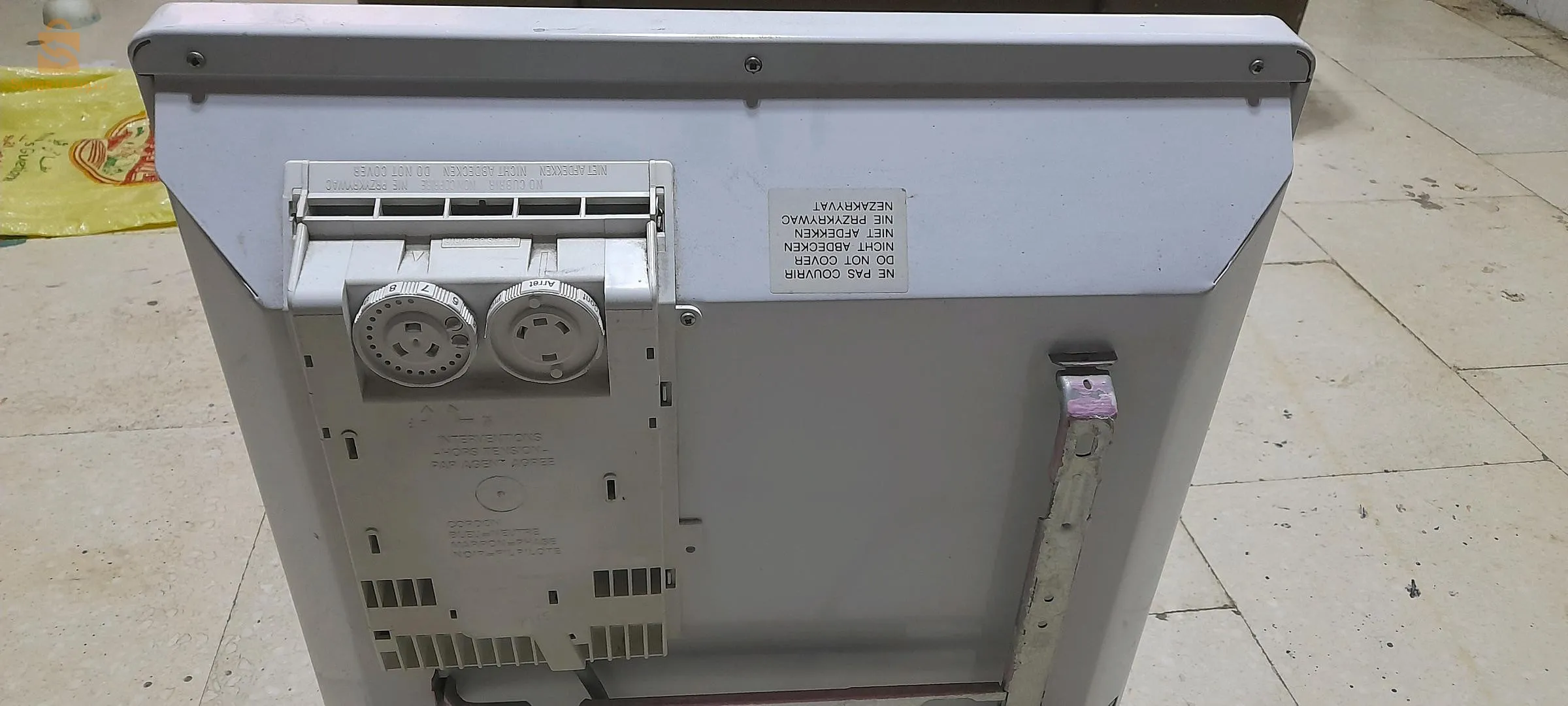 Economical electric heater