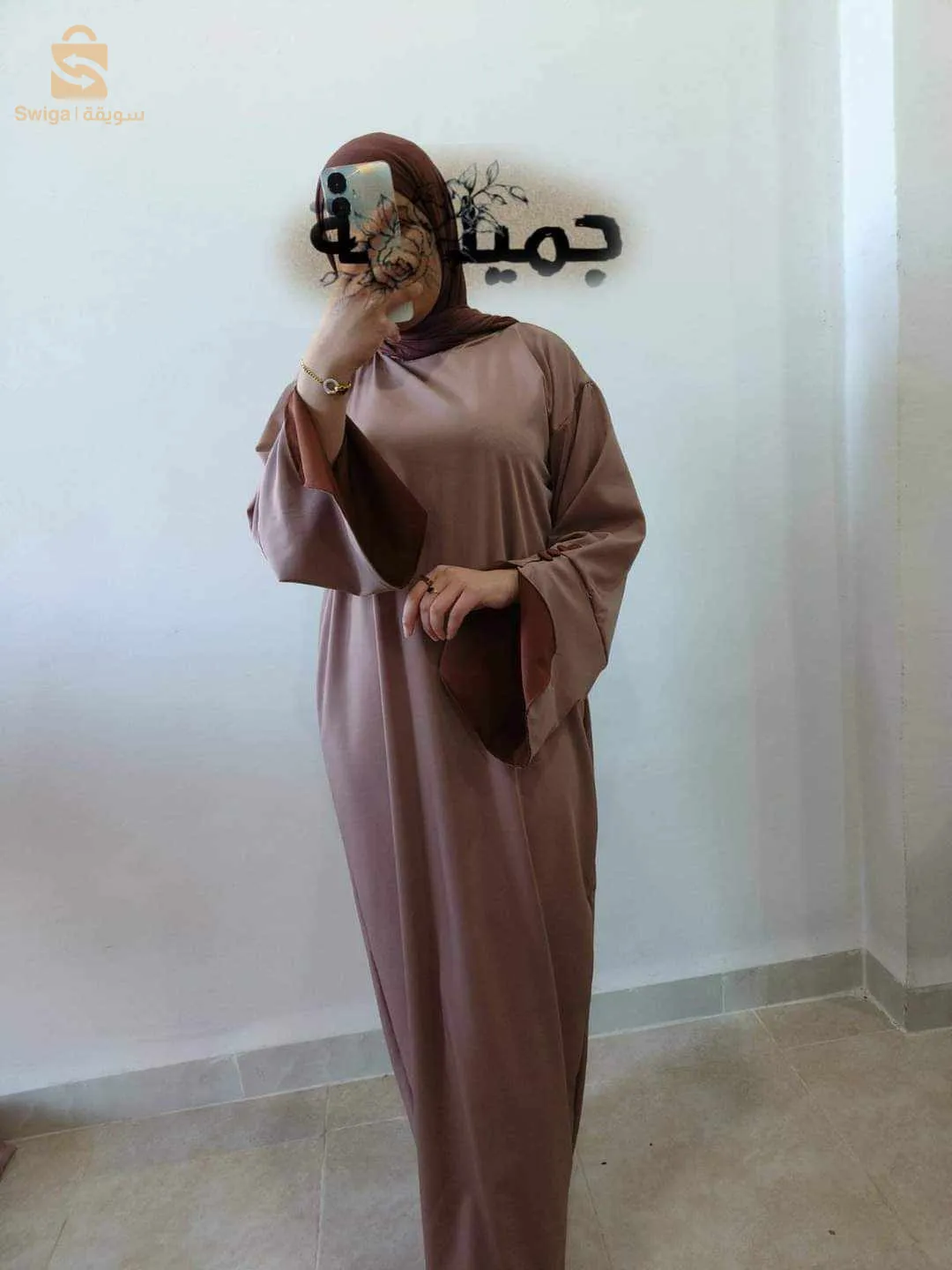 abaya