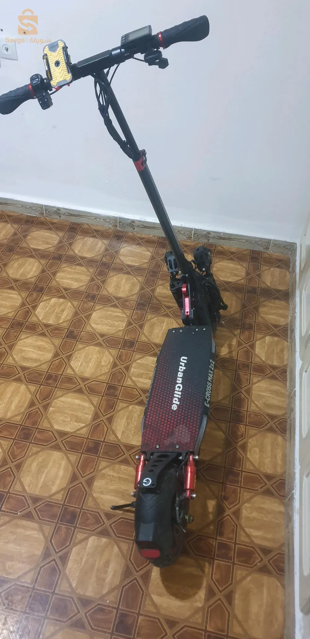 trotinette electrique