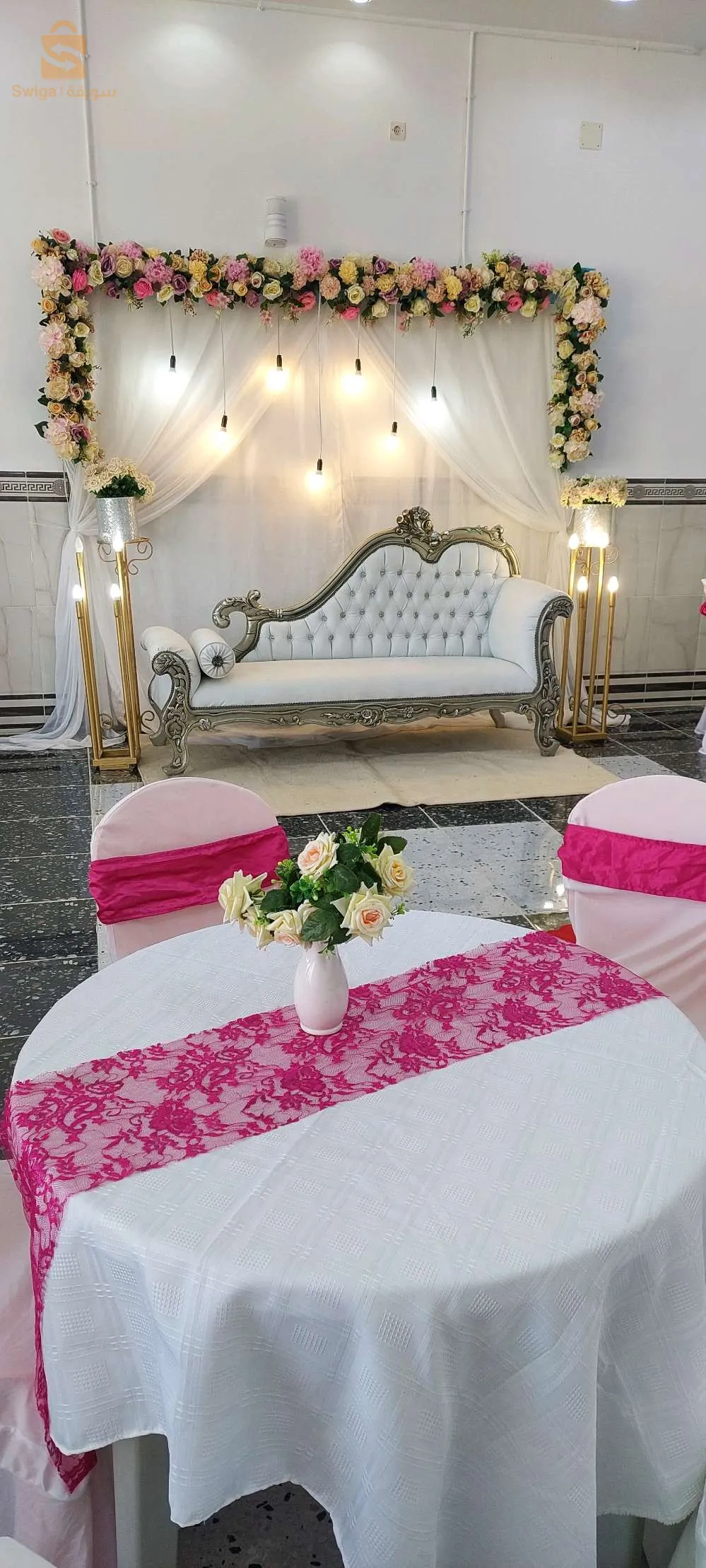 decoration pour fête