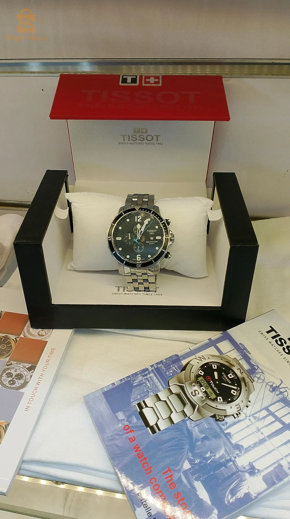 Tissot original Saphir cristal