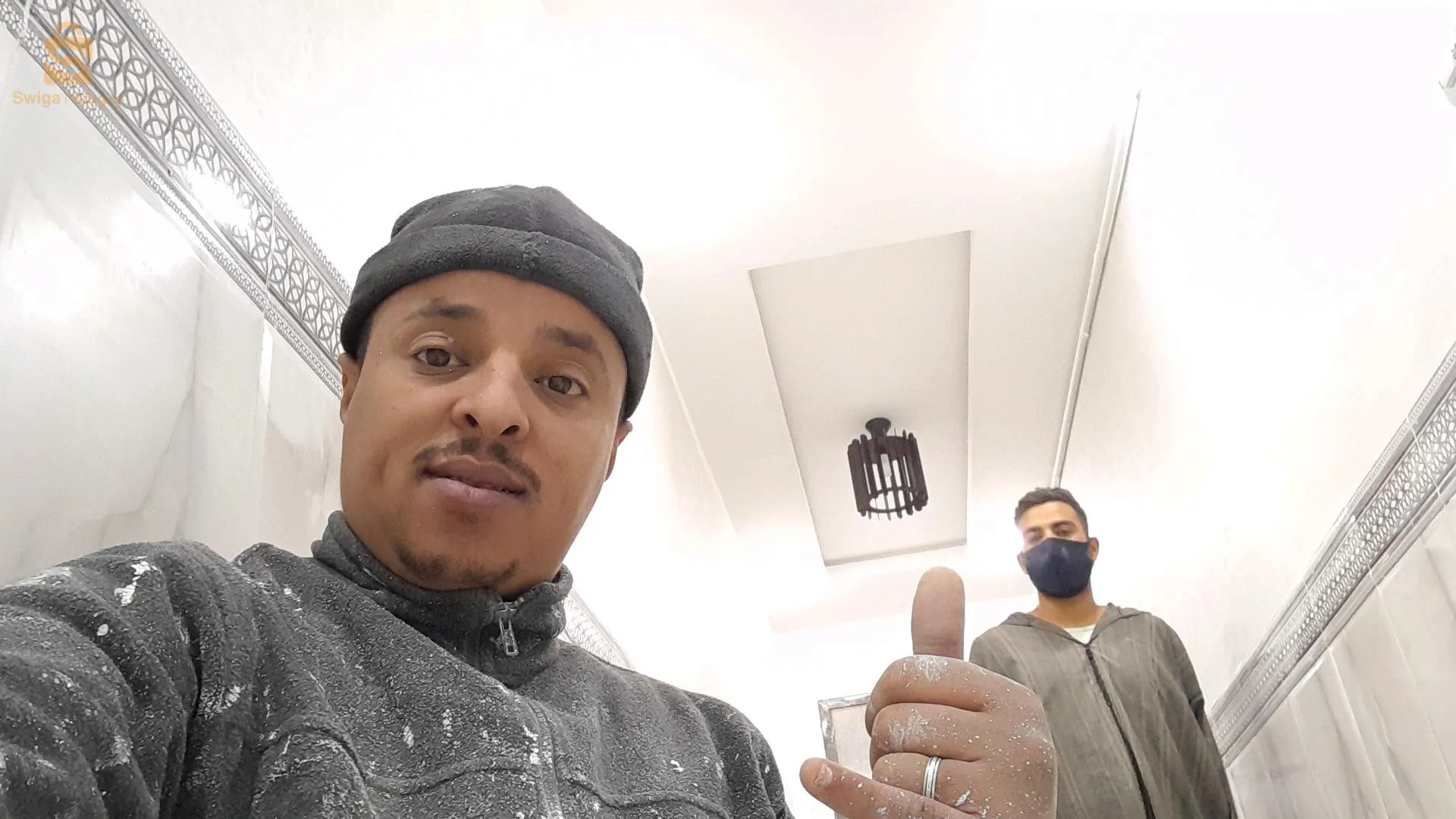 المشرية