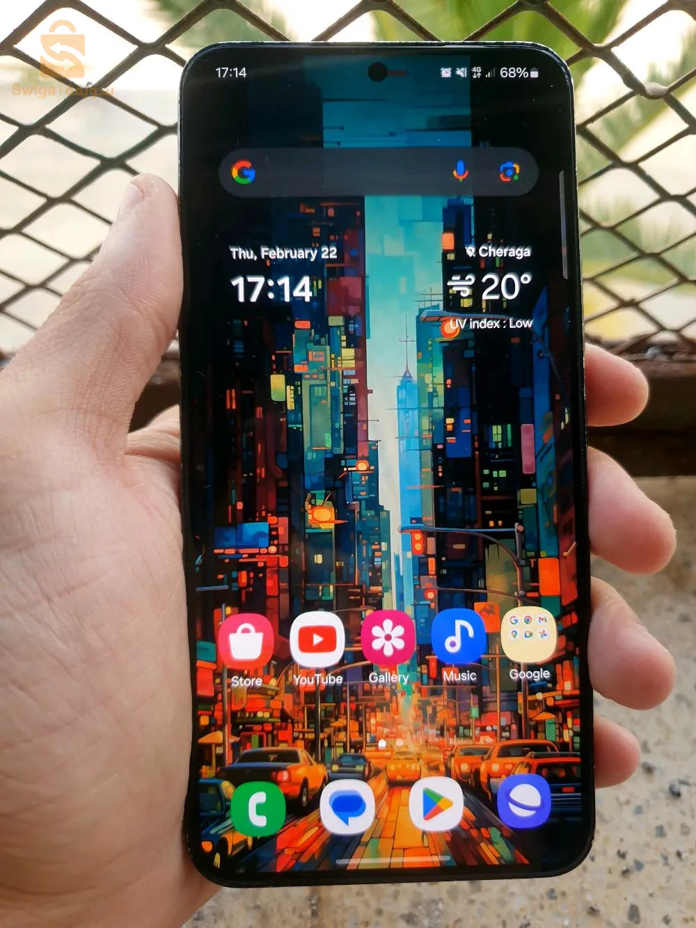 الجزائر العاصمة_الشراقة_القرية