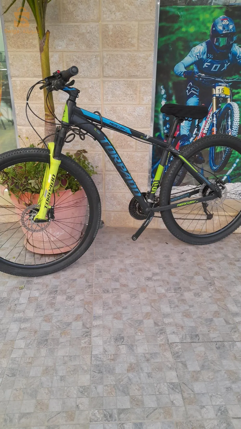 دراجة هوائية