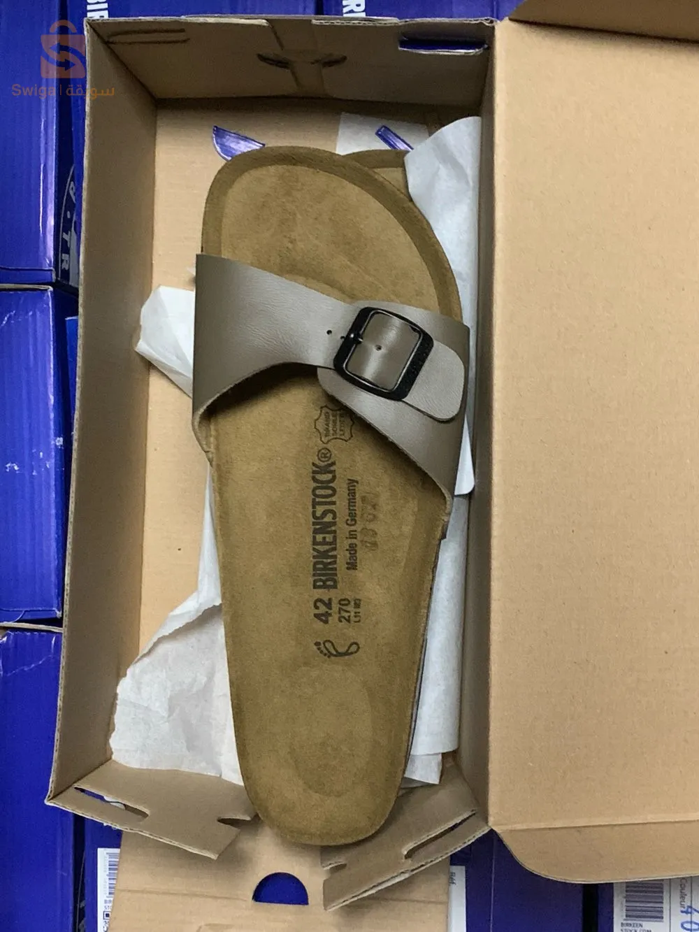 Birke super good 💥