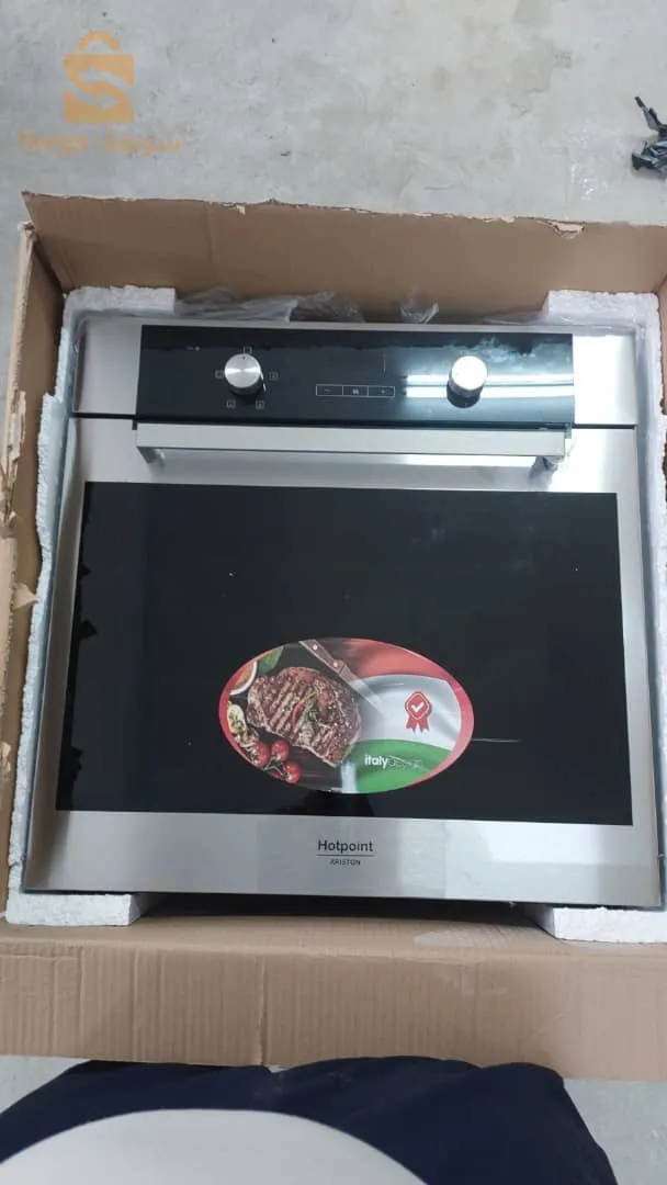 الحميز    عادل طومسون0775826394 .