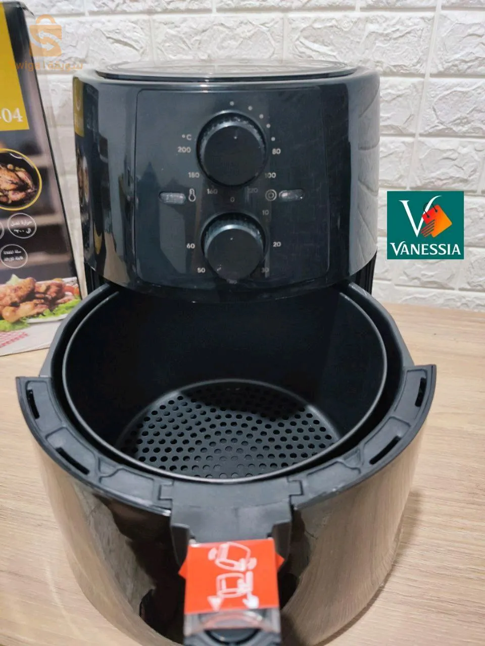 Friteuse sans l'huile de la marque Arcodym