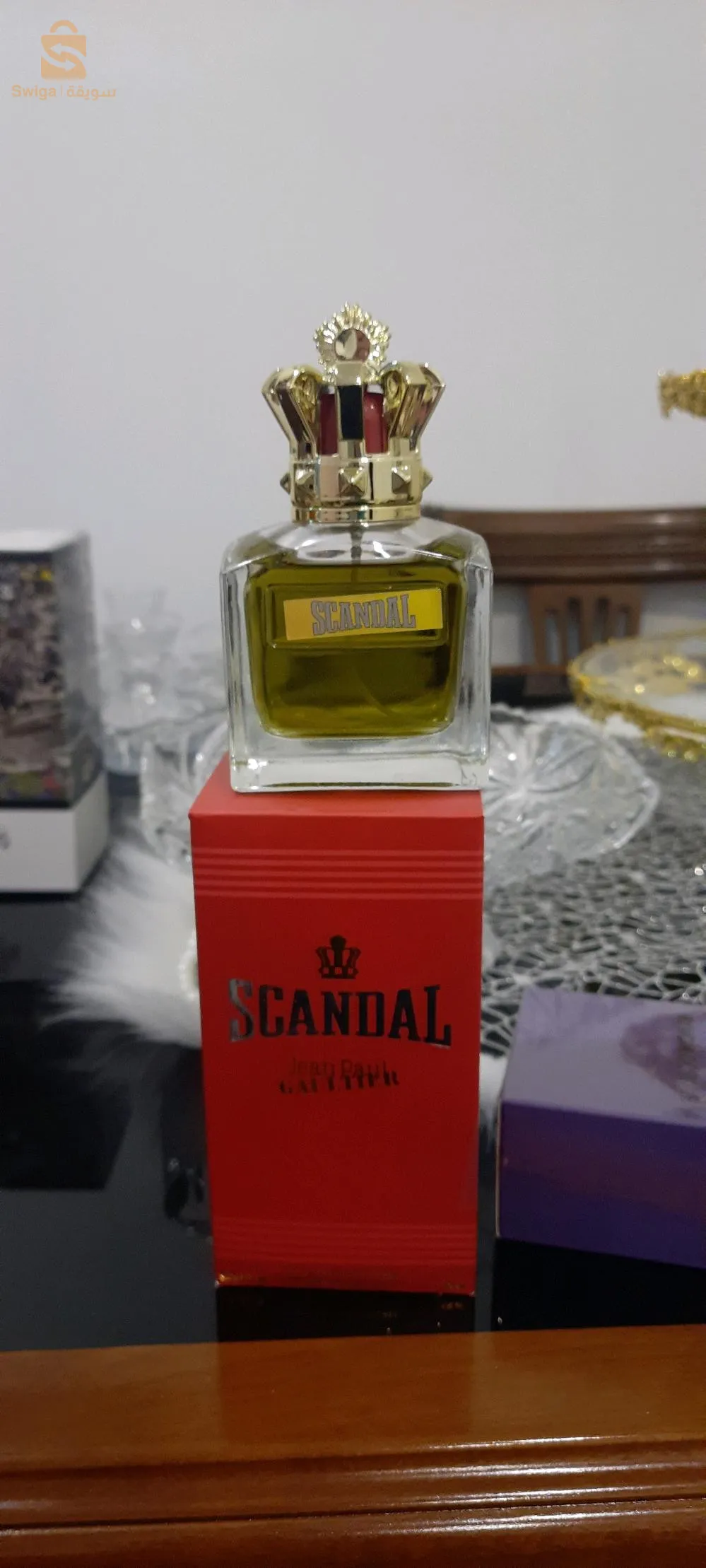 عطور