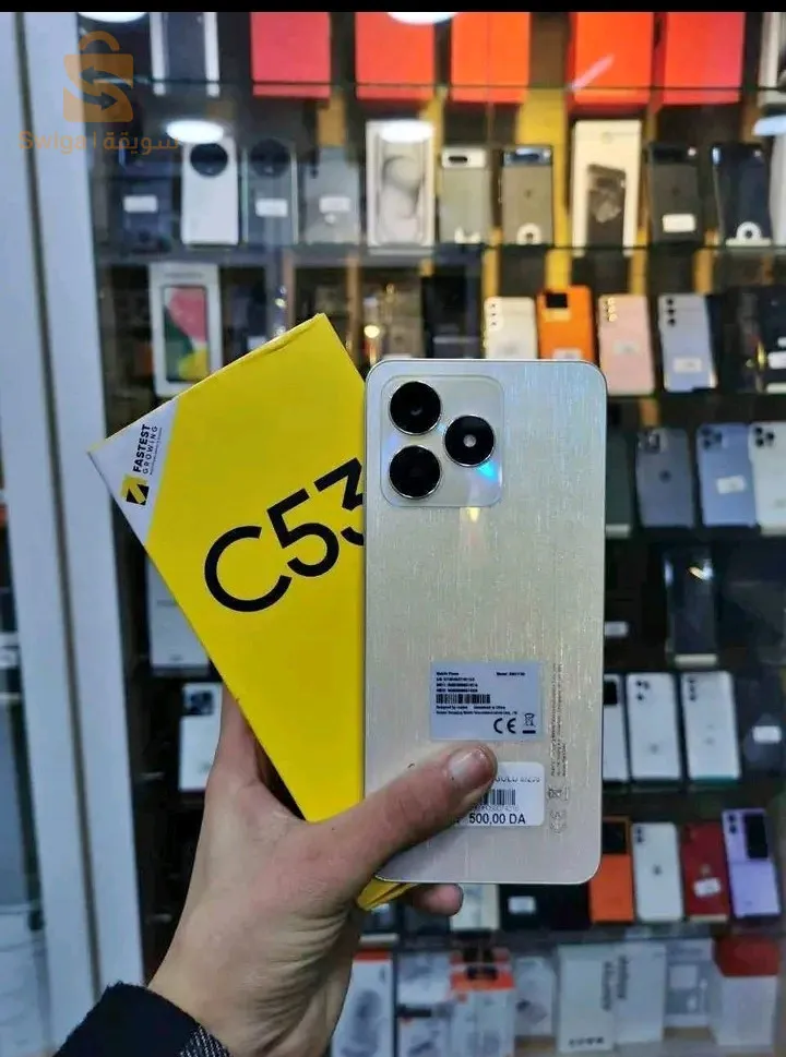 realme c53