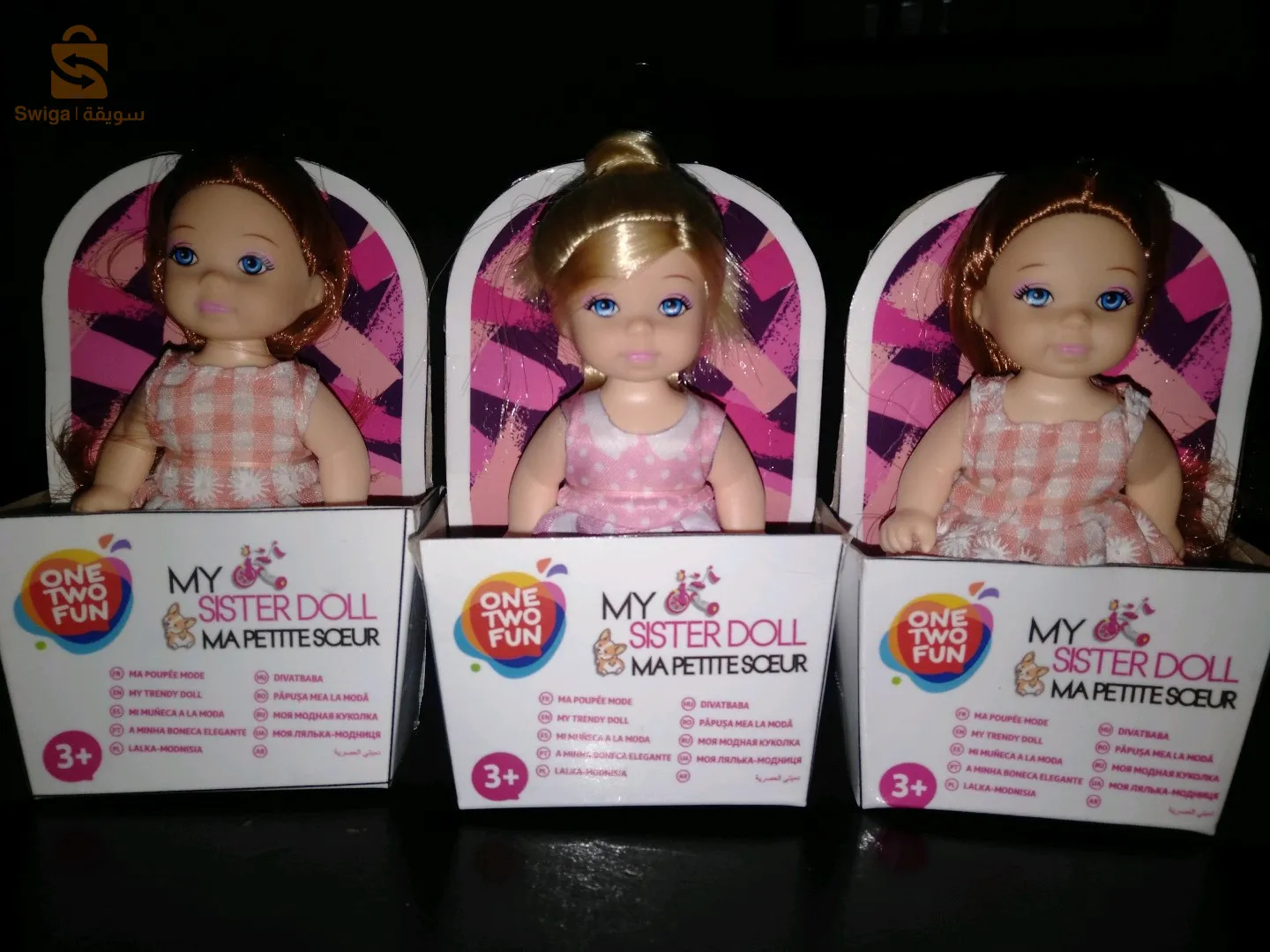doll for girls