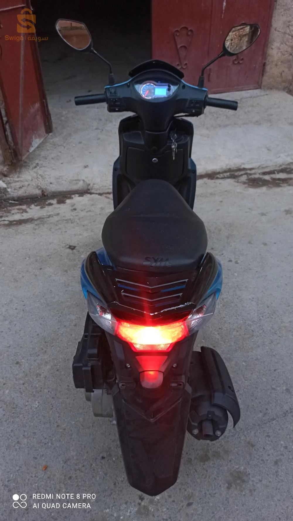 Sidi kada mascara معسكر