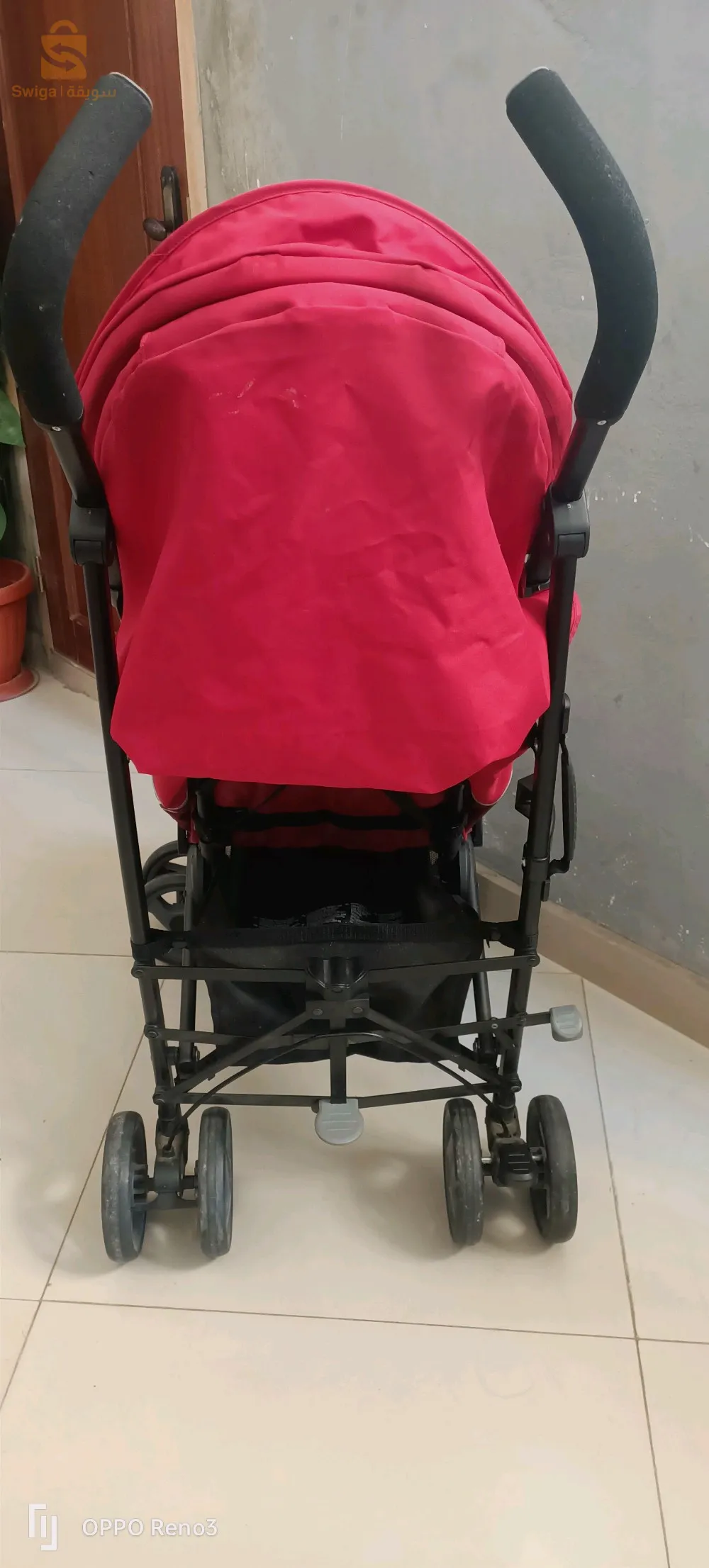 بوسات