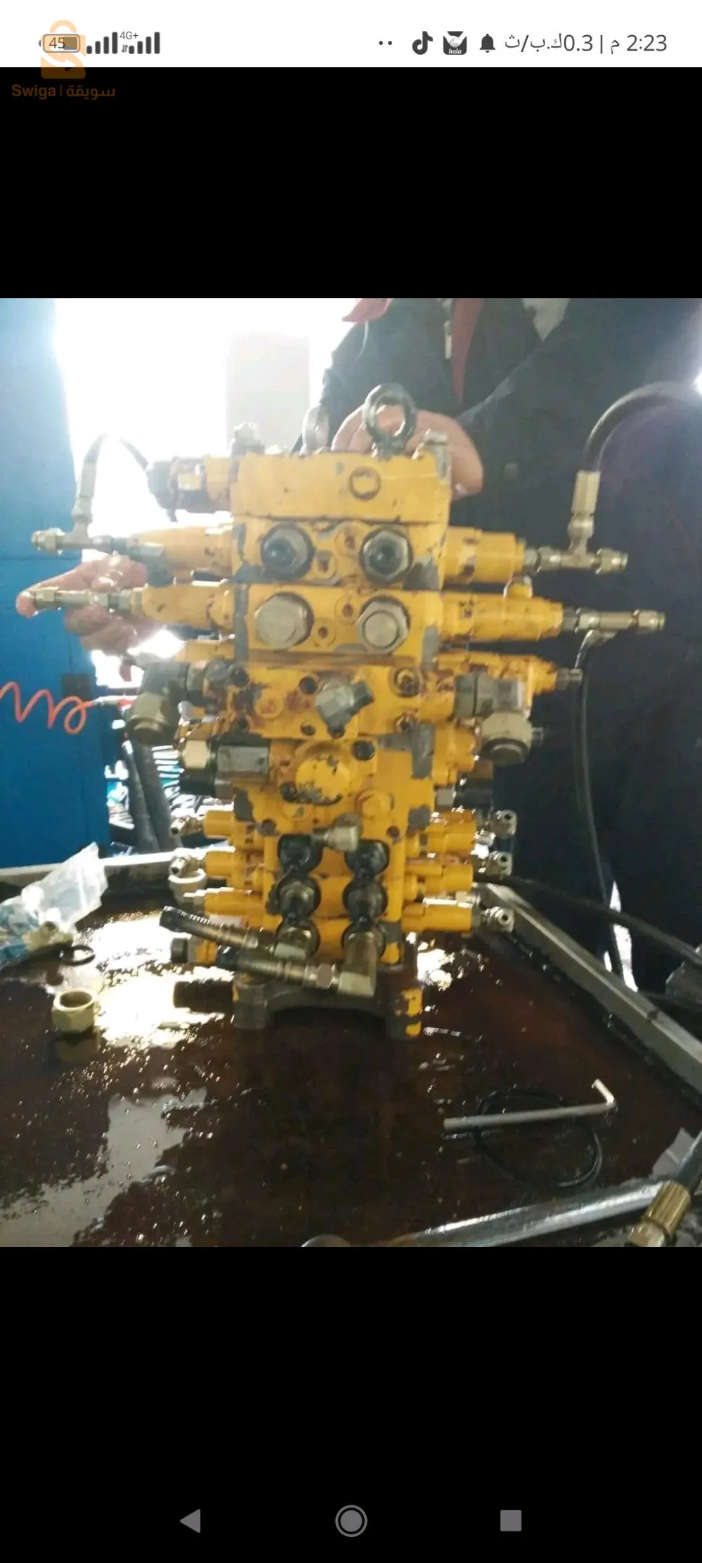 هيدروميكانيك  متنقل 58ولاية