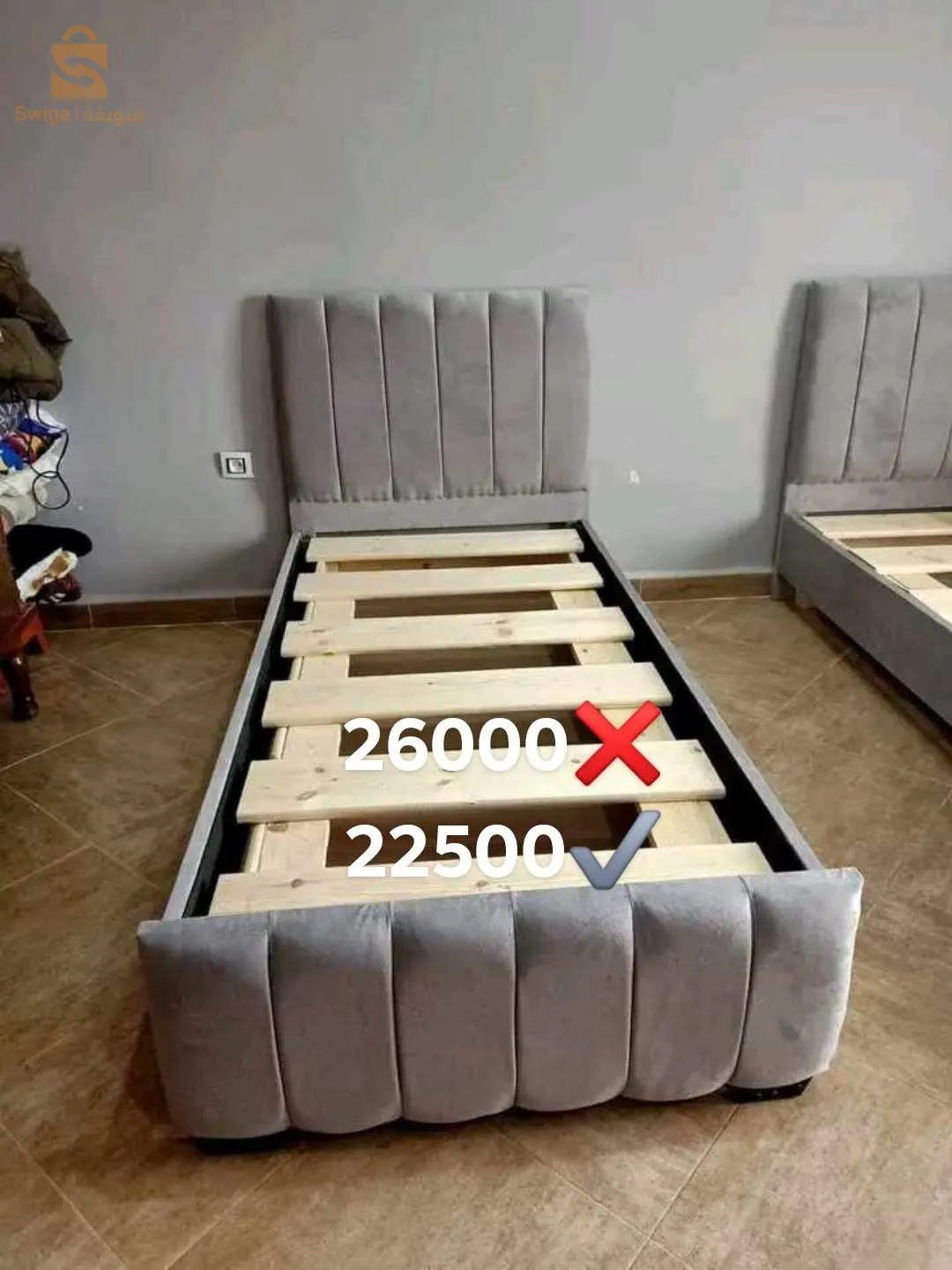 سرير كابيطوني