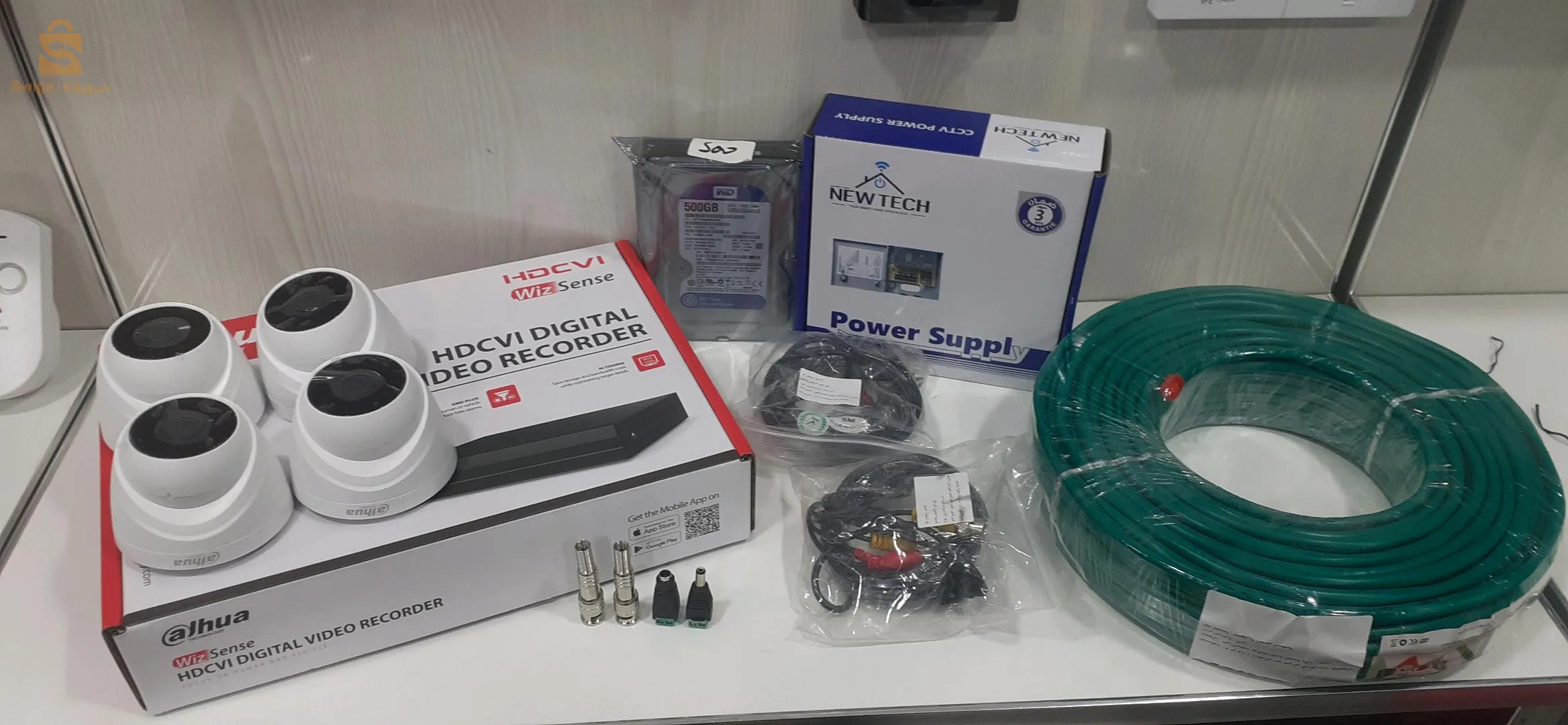 شارع حليتيم خالد