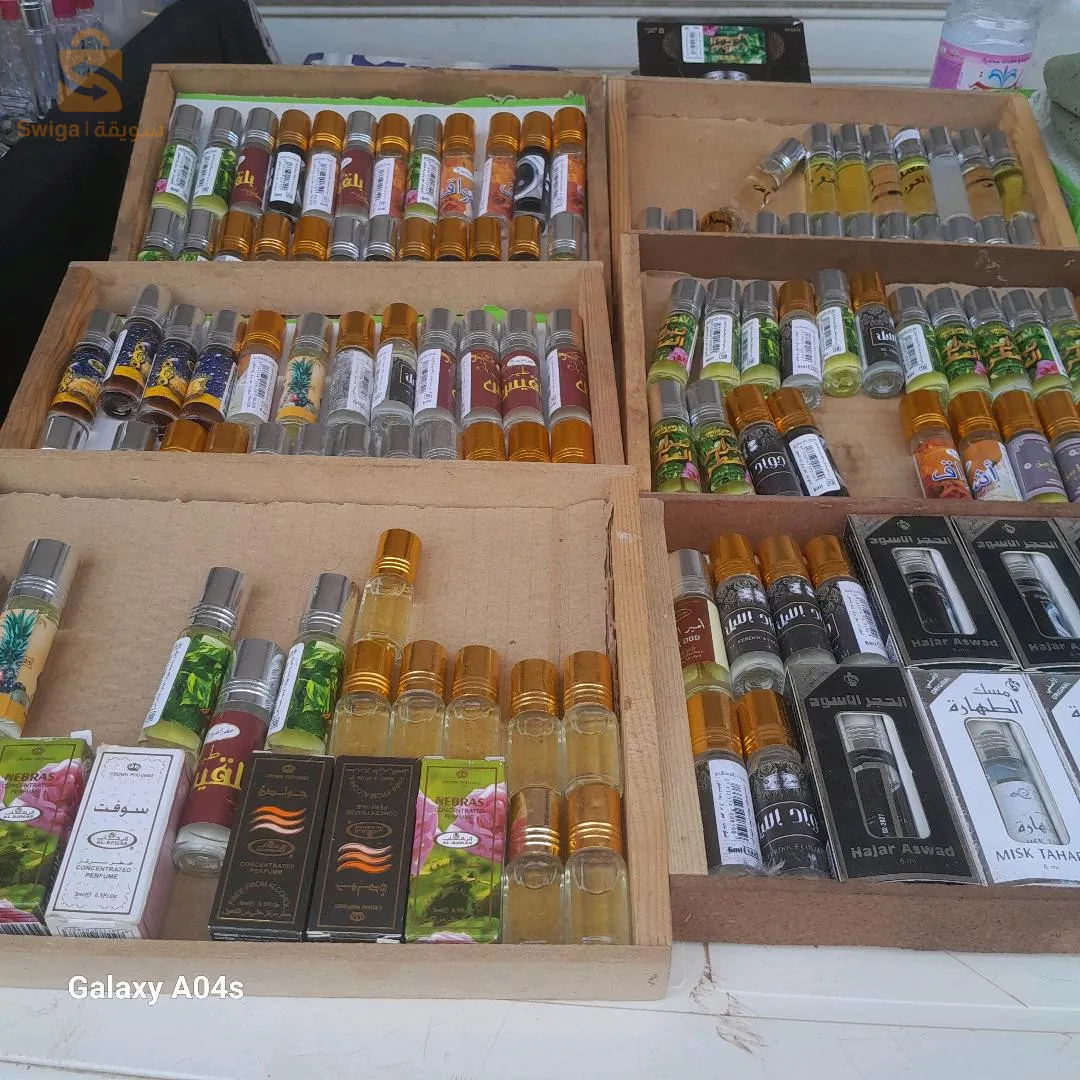 عطور أصلية