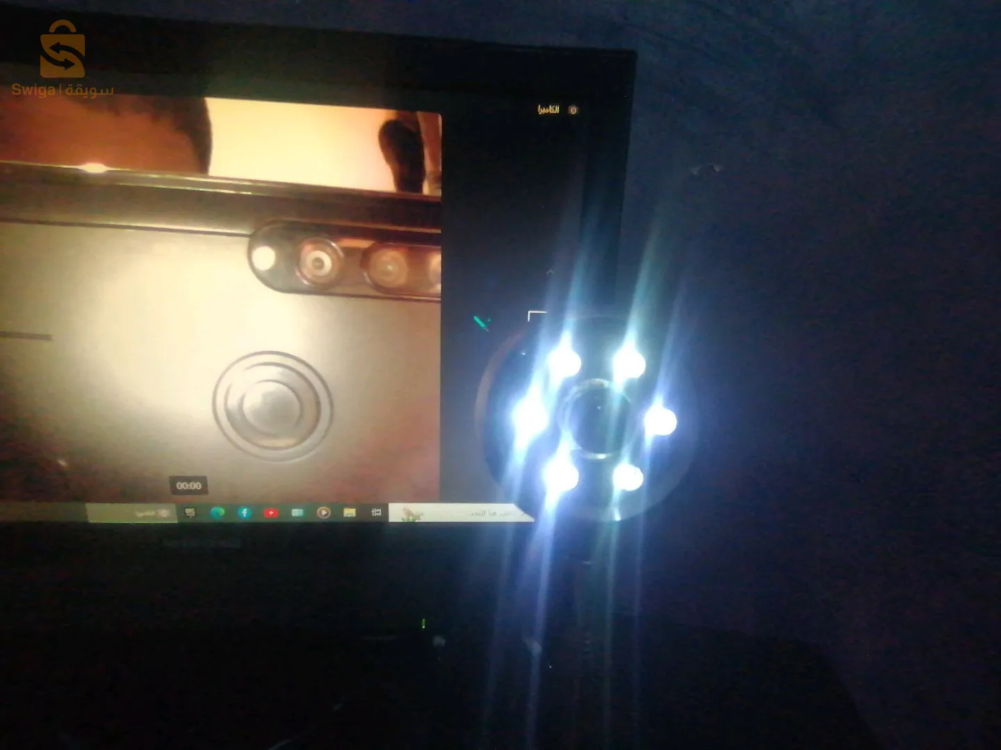 Cette caméra fonctionne sur tous les appareils, notamment Windows et autres, y compris USB3.0. Sa résolution est de 8MP.