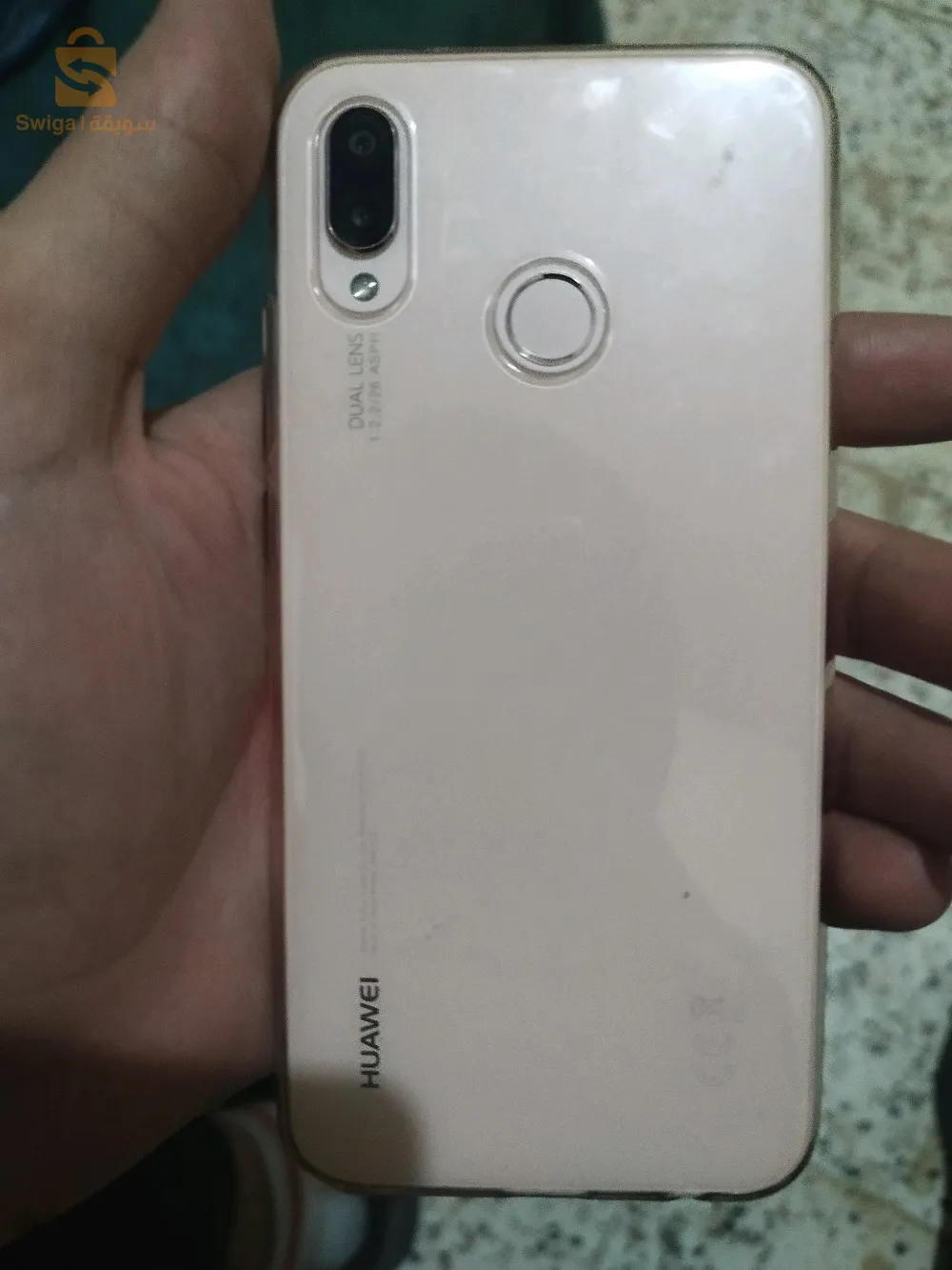 Huawei p20 lite