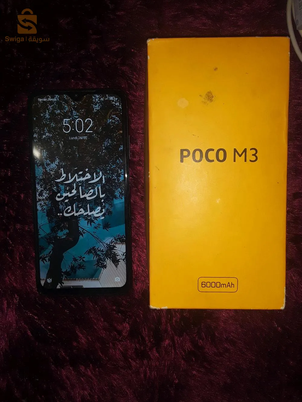 poco M3