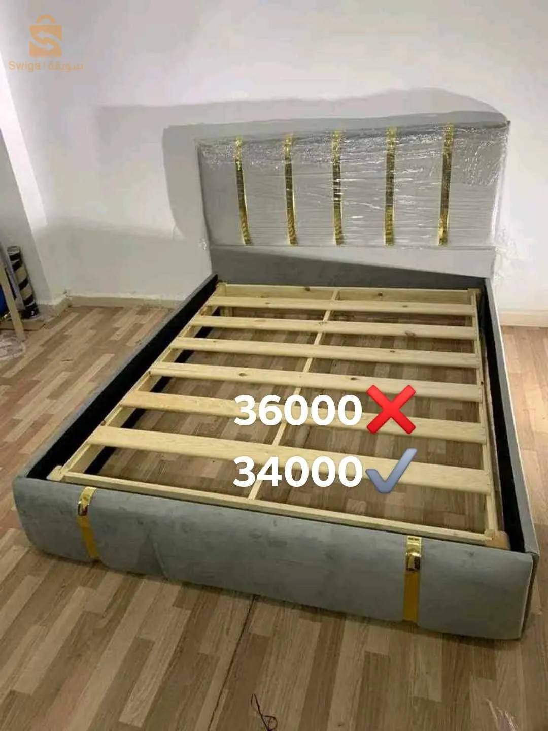 سرير كابيطوني