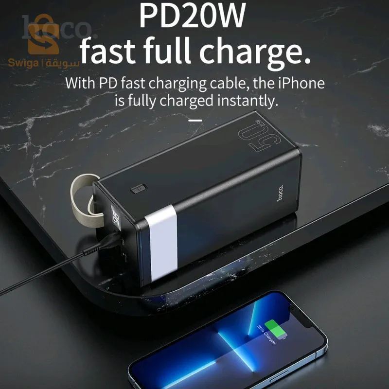 بنك الطاقة HOCO J86A Powermaster 22.5W 50000mAh مع شاشة LCD ومصباح ناعم$👍