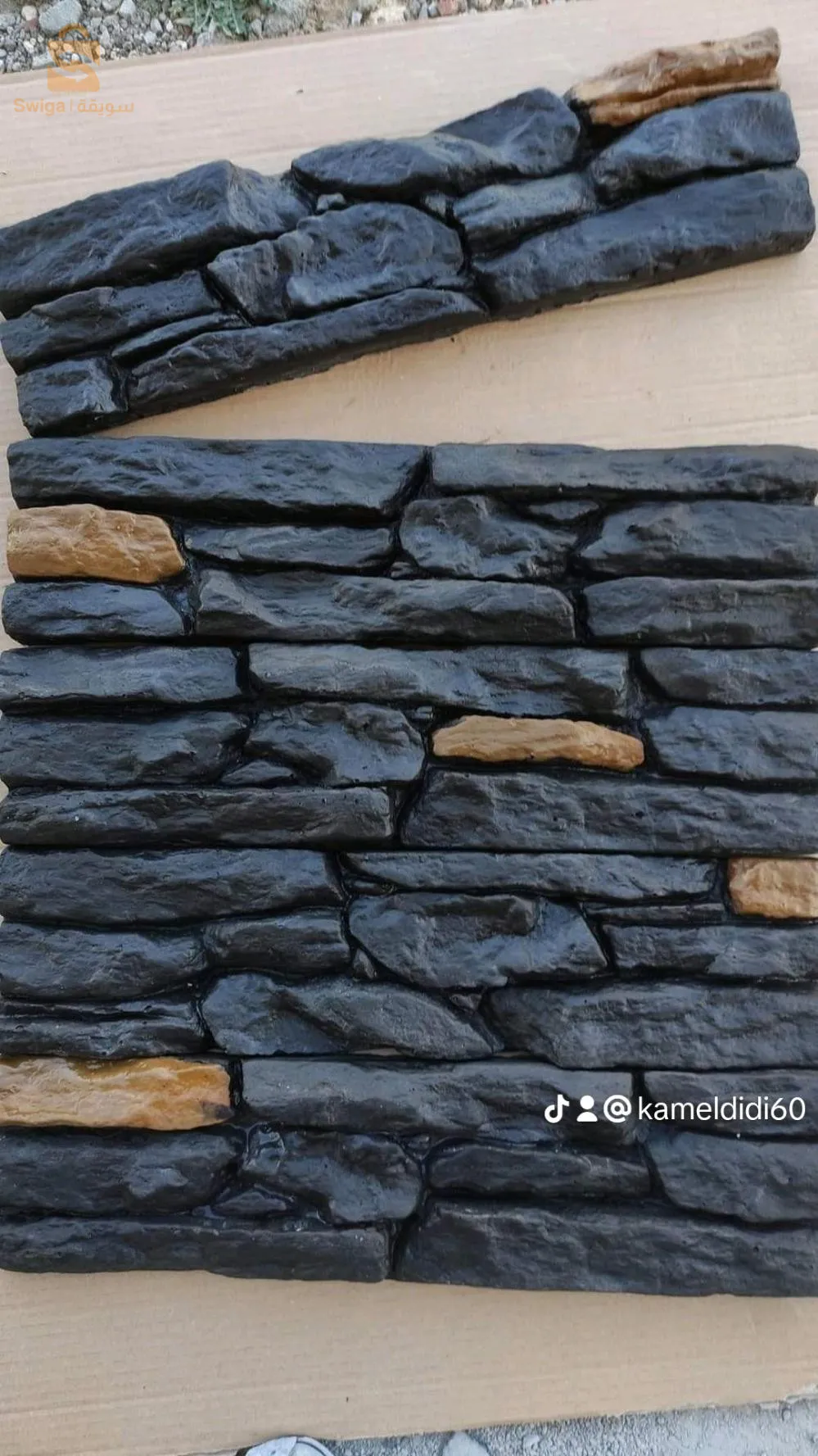 حجر الديكور الداخلي و الخارجي للمنازل 🏘️ الفنادق 💪🏨المطاعم 🏙️المحلات حاجة جديدة اضف لمسة عصرية