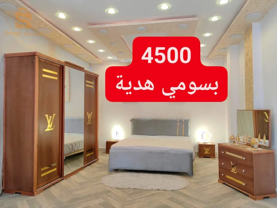 حي سيدي مداني شفة ولاية البليدة