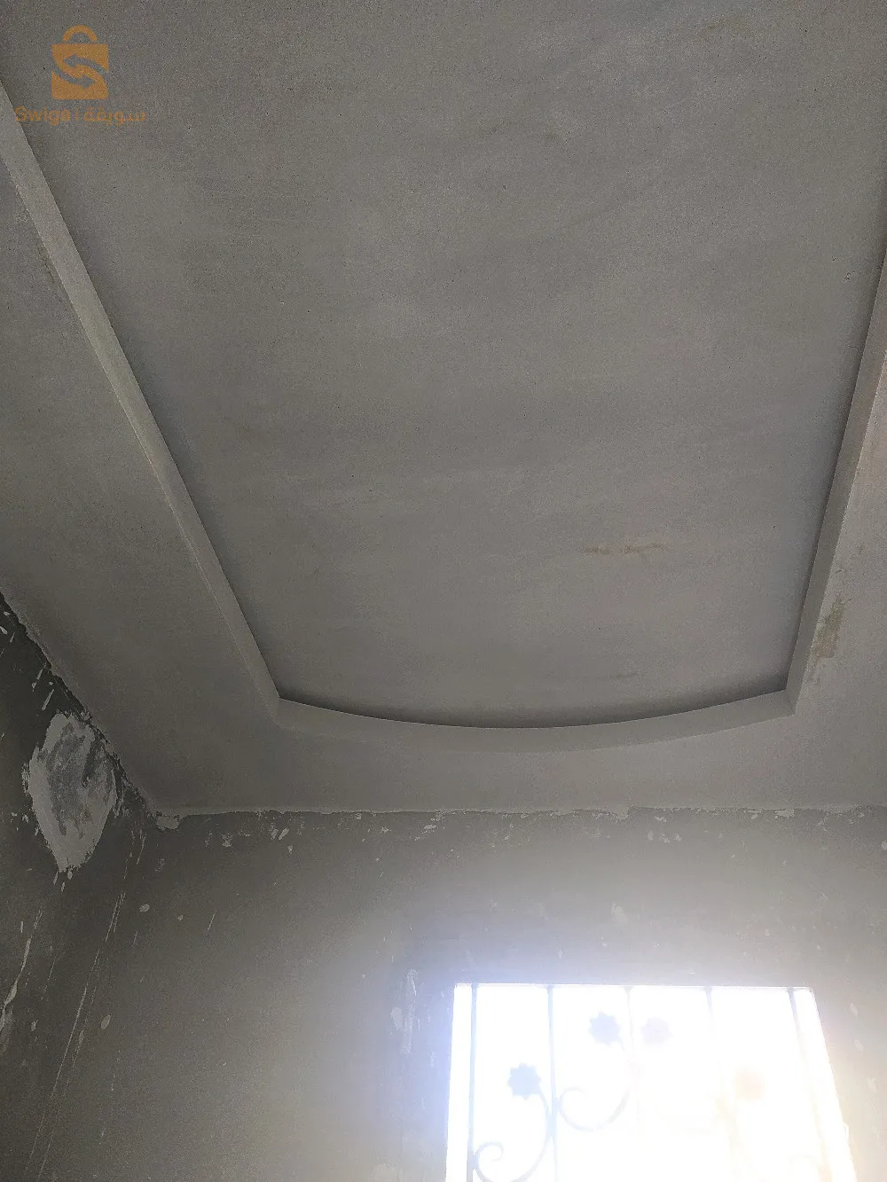 اولاد منديل