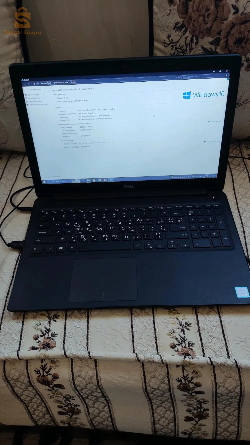 لابتوب latitude 3500 من Dell