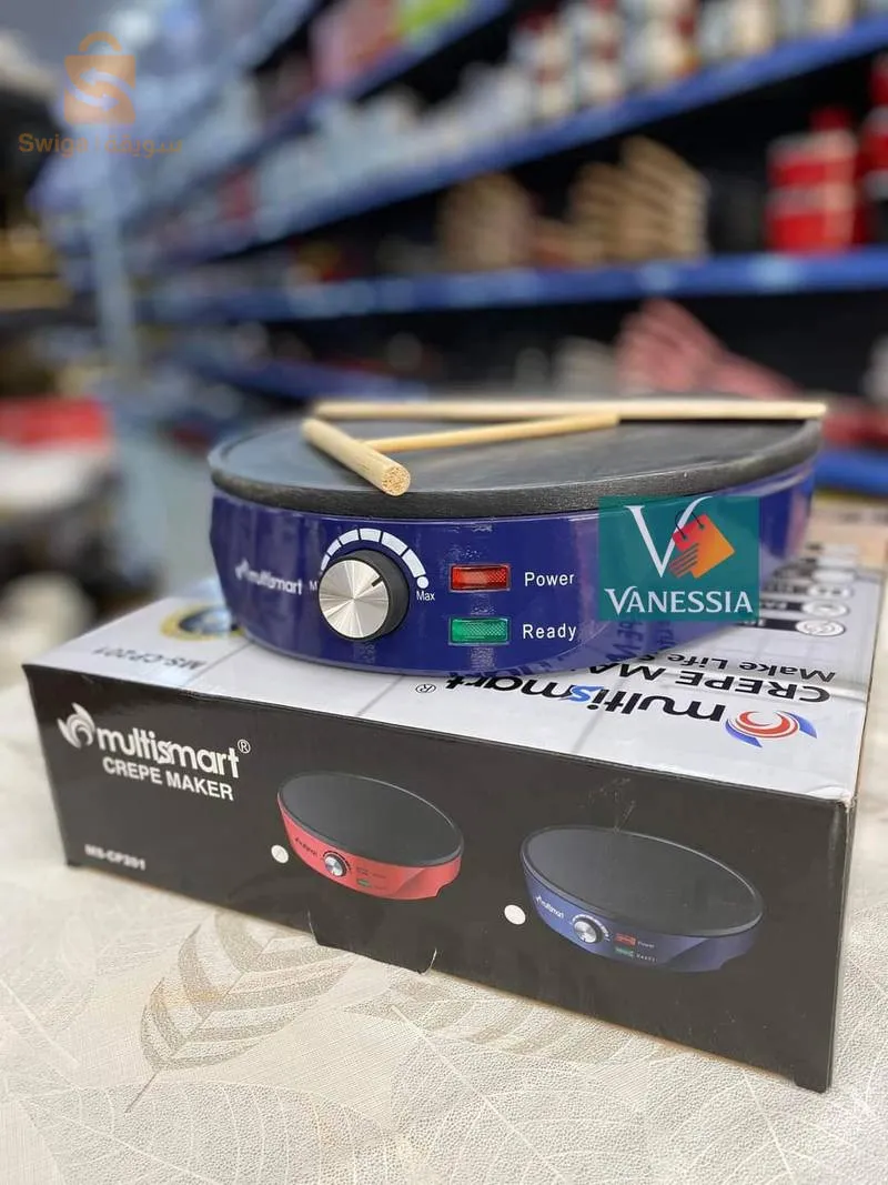 Crêpière électrique de la marque multismart