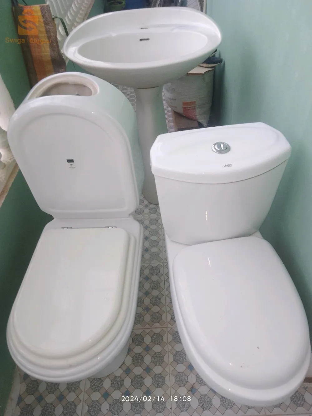 cuvette WC très bon état presque neuf