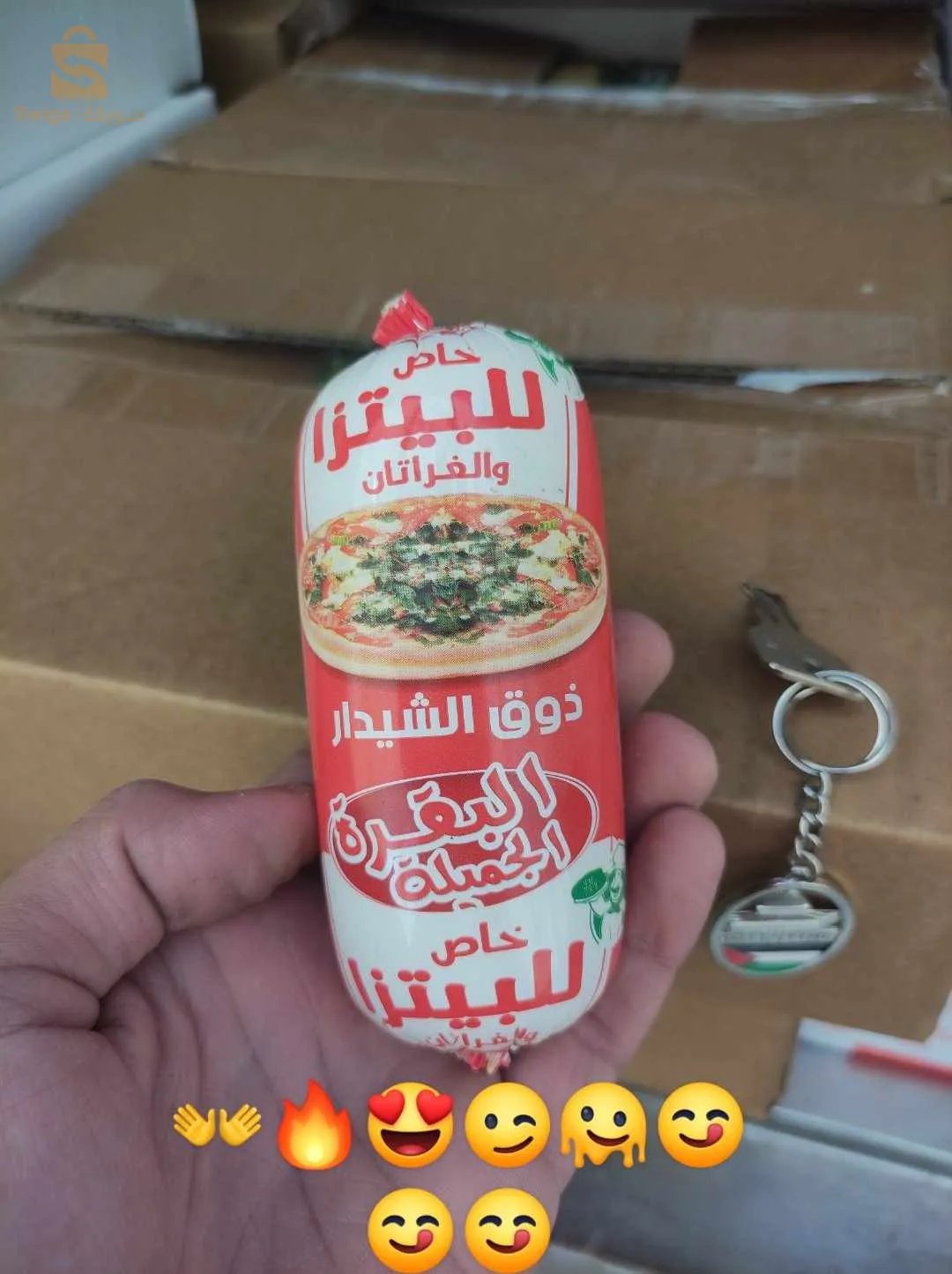 فرامج جملة بأسعار قنبلة
