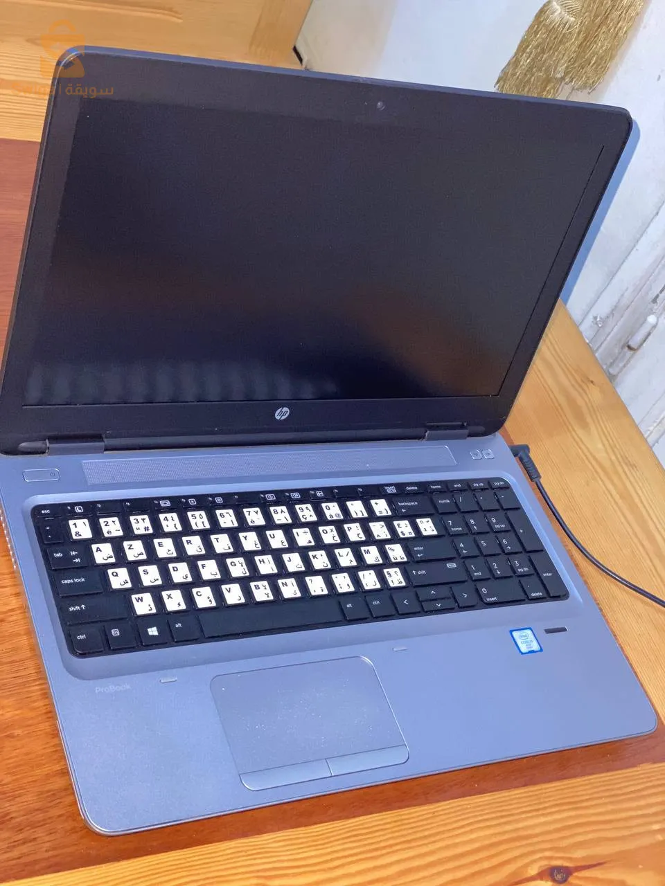 Laptop HP ProBook 650 G2