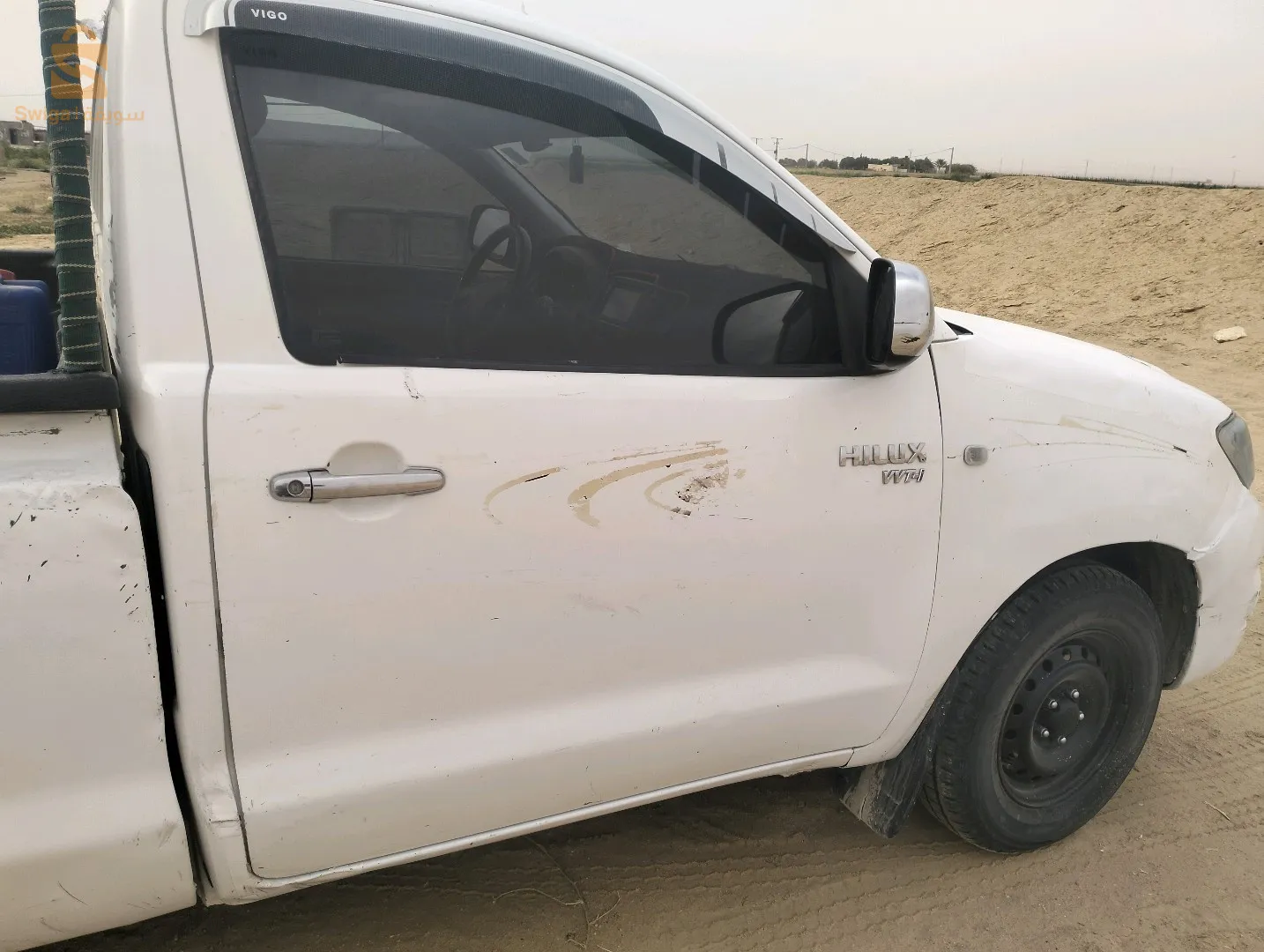 خنشلة اولادرشاش