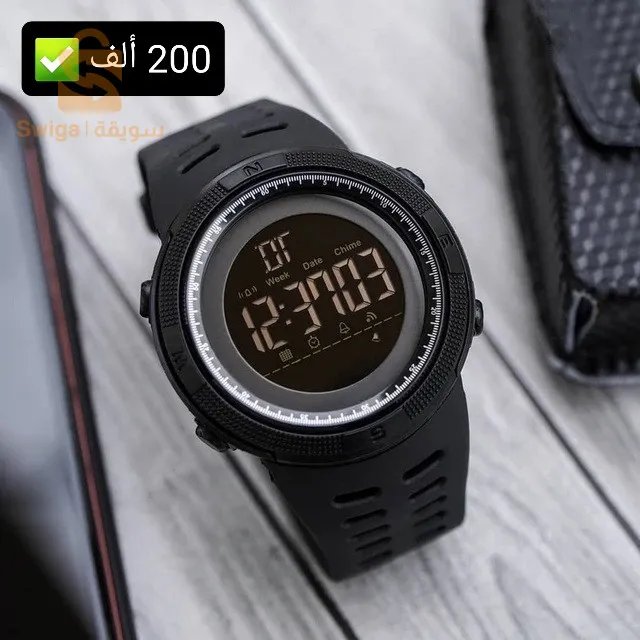 Montre Skmei Originale