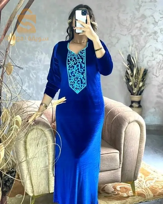 جبب لسهرات رمضان 🌜