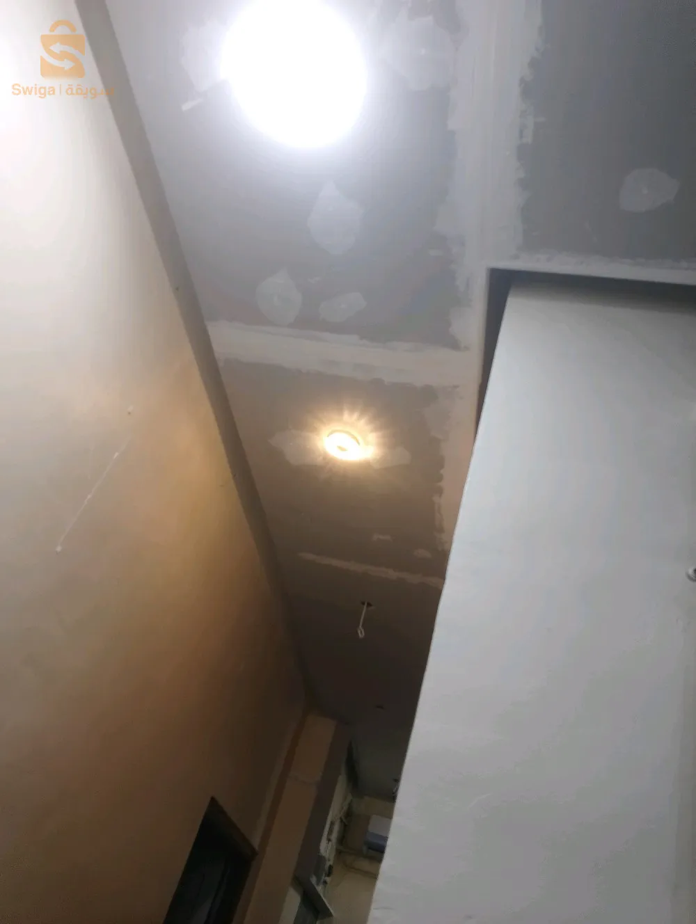 peinture ba13 plafond plasuard....