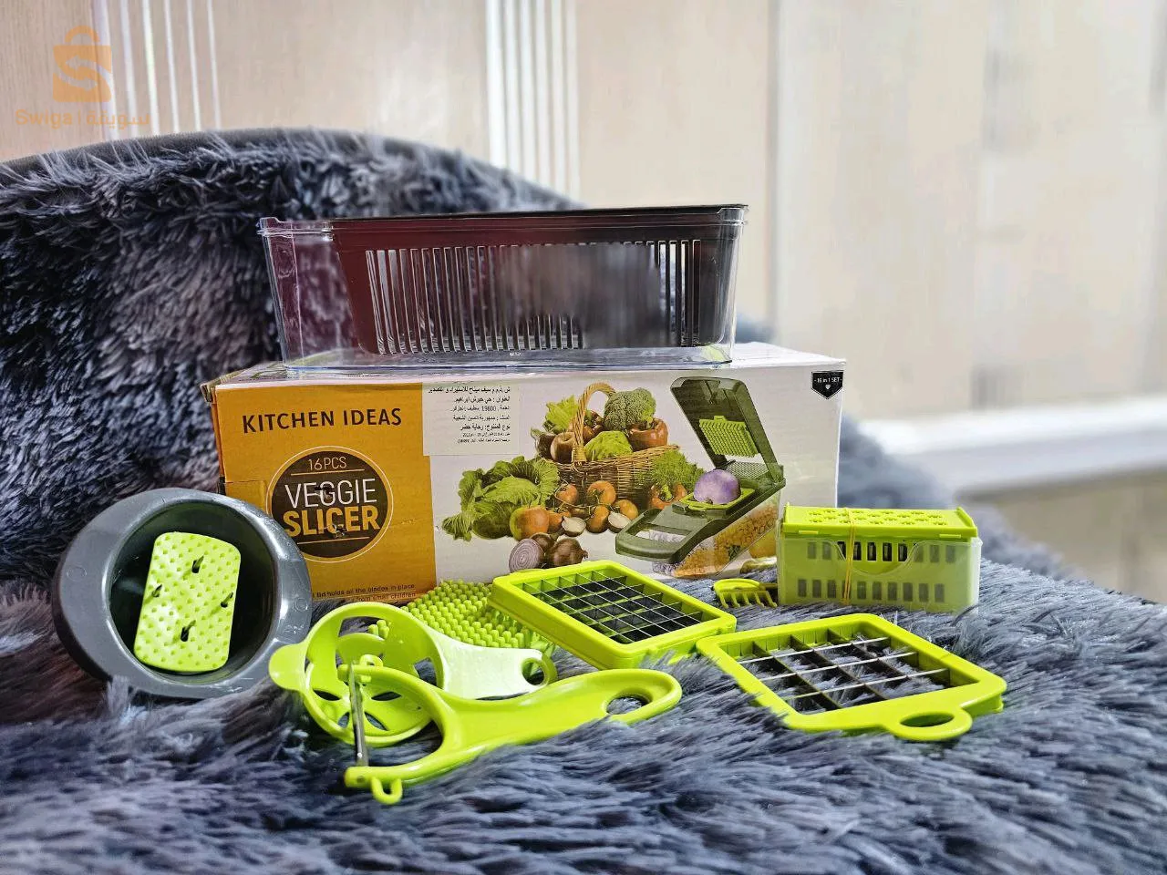 مفرمة خضار سحرية 14 في 1