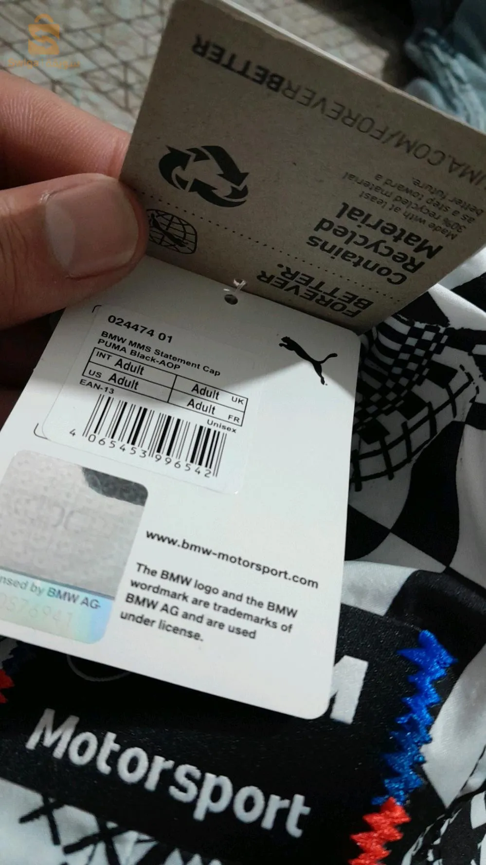 casquette original bmw x puma