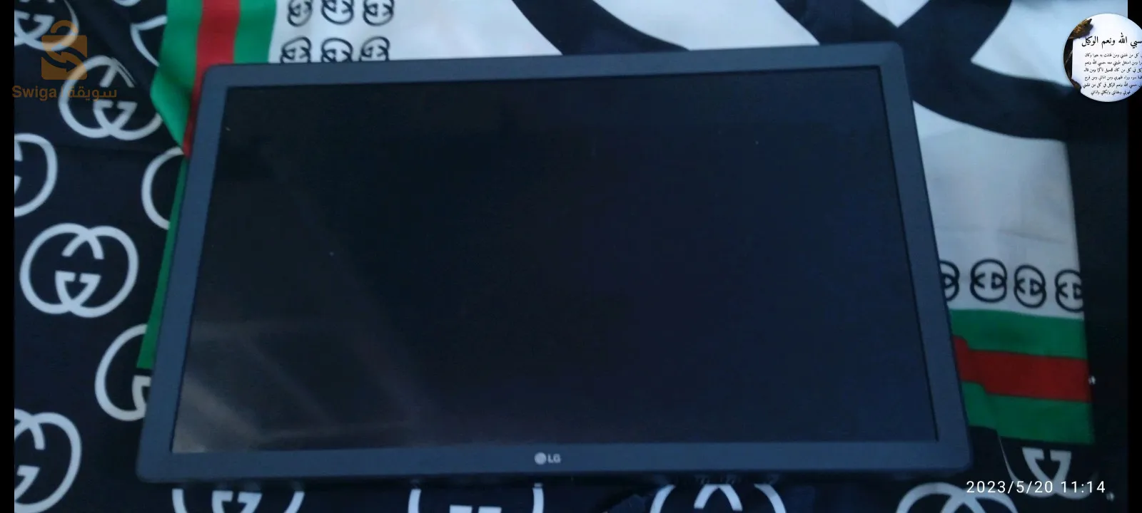 BBA