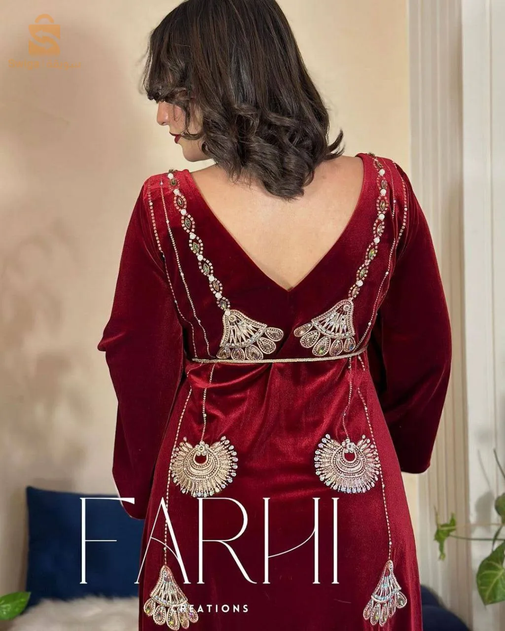 robe d'intérieur