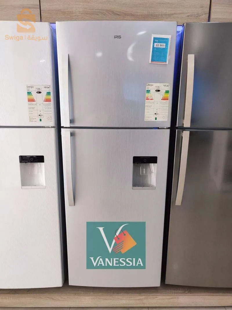 ثلاجة من نوع اريس