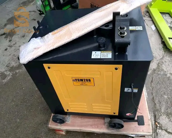 بني والبان سكيكدة